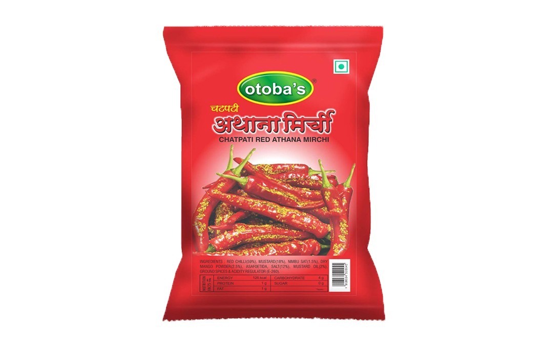 Otoba's Chatpati Red Athana Mirchi    Pack  1 kilogram